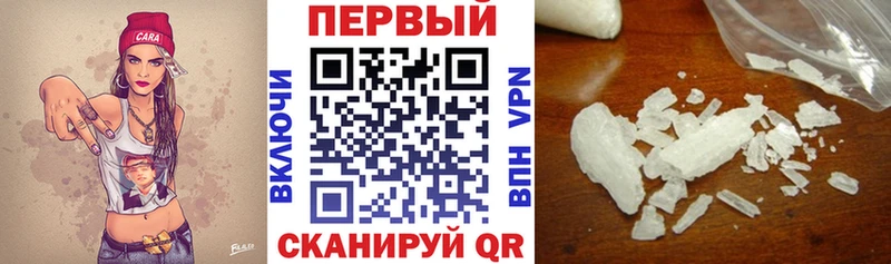 дарнет шоп  ссылка на мегу ССЫЛКА  Amphetamine Premium  Красноуфимск 