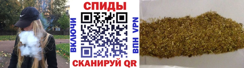 БУТИРАТ BDO 33%  Красноуфимск 