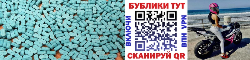 маркетплейс клад  наркотики  Красноуфимск  Экстази диски 