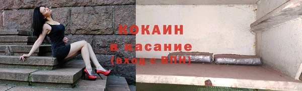 кокаин колумбия Алзамай
