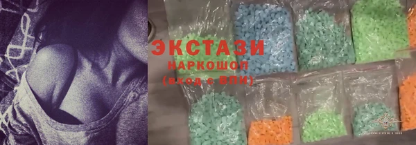 шишки Алексеевка