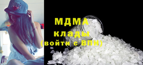 кокаин колумбия Алзамай