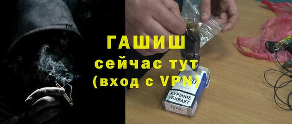 шишки Алексеевка
