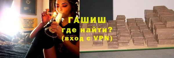 шишки Алексеевка