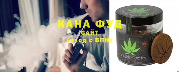 прущие грибы Алексин