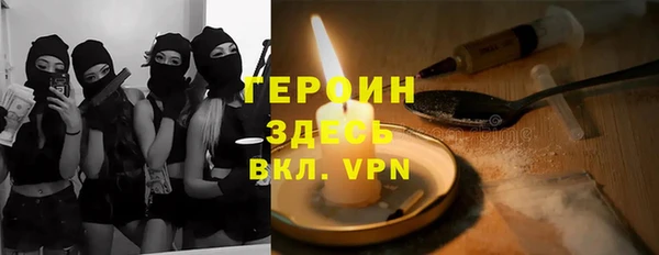 кокаин колумбия Алзамай