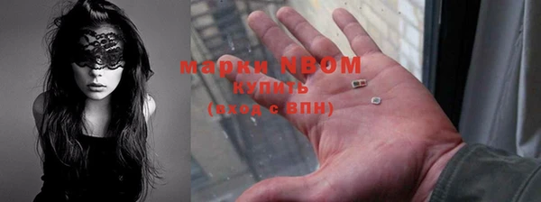 кокаин колумбия Алзамай