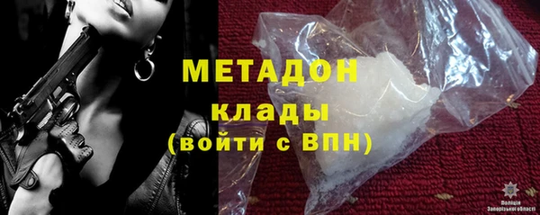 кокаин колумбия Алзамай