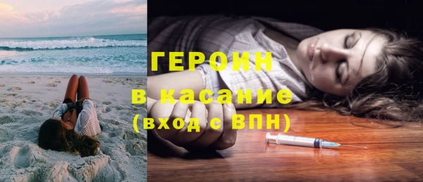 прущие грибы Алексин