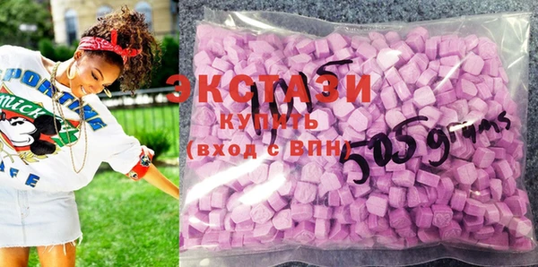 кокаин колумбия Алзамай
