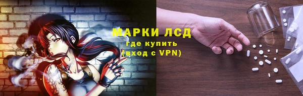 кокаин колумбия Алзамай