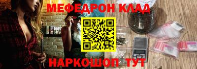 гашик Кимры