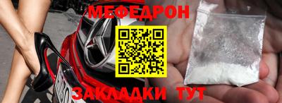 кокаин колумбия Кинель