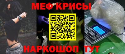 кокаин колумбия Кинель