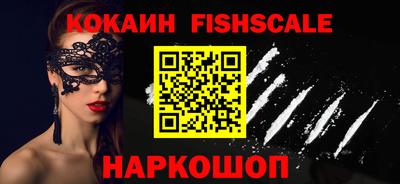 гашик Кимры