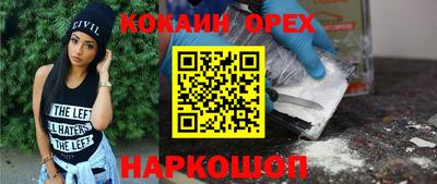 Альфа ПВП Кингисепп