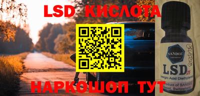 гашик Кимры