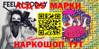 гашик Кимры