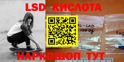 кокаин колумбия Кинель