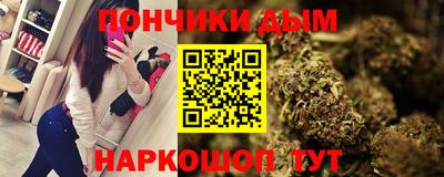 кокаин колумбия Кинель