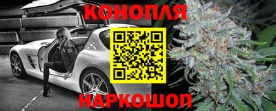 гашик Кимры