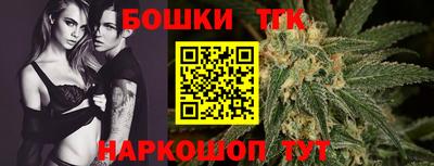 гашик Кимры