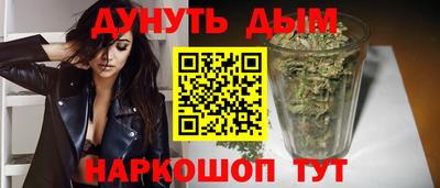 кокаин колумбия Кинель