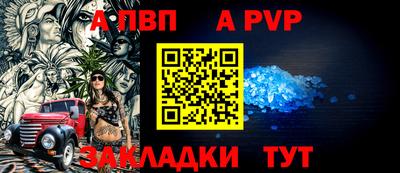 кокаин колумбия Кинель