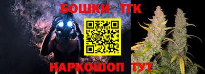 гашик Кимры