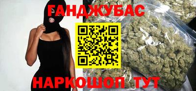 кокаин колумбия Кинель