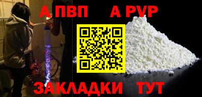 гашик Кимры