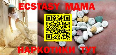 кокаин колумбия Кинель