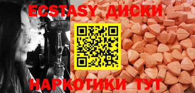 Альфа ПВП Кингисепп