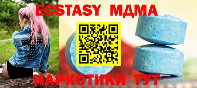 кокаин колумбия Кинель