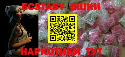 гашик Кимры