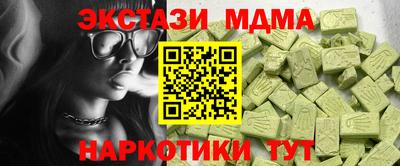 гашик Кимры