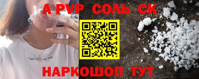 гашик Кимры