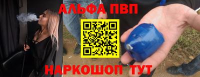 гашик Кимры