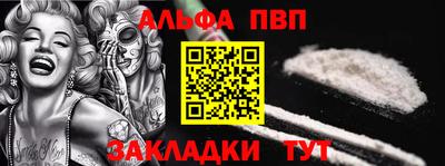 гашик Кимры