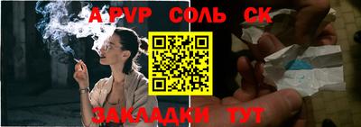 гашик Кимры
