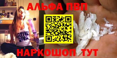 кокаин колумбия Кинель