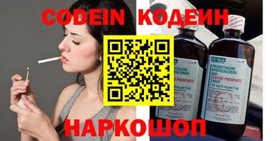 Альфа ПВП Кингисепп