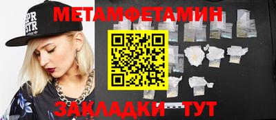 кокаин колумбия Кинель
