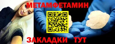 Альфа ПВП Кингисепп