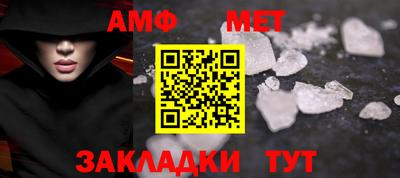 Альфа ПВП Кингисепп