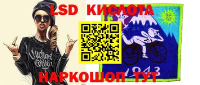 кокаин колумбия Кинель