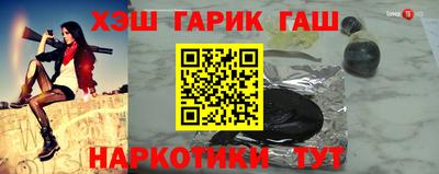 Альфа ПВП Кингисепп