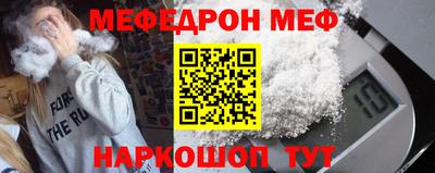 гашик Кимры