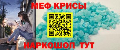 кокаин колумбия Кинель