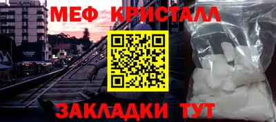 Альфа ПВП Кингисепп